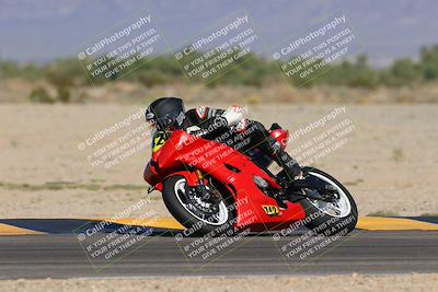 media/Oct-07-2023-CVMA (Sat) [[f84d08e330]]/Race 9 Amateur Supersport Middleweight/